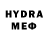 Кетамин VHQ Mirek Swarc
