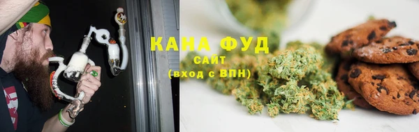 героин Остров