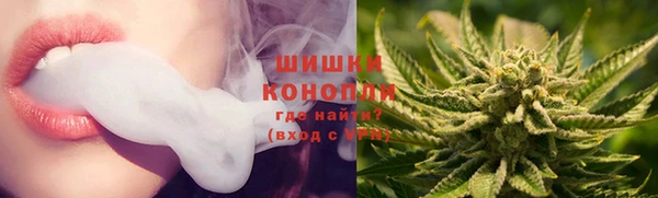 трава Абдулино