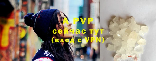 героин Остров