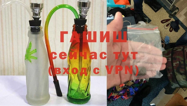ALPHA-PVP Абинск