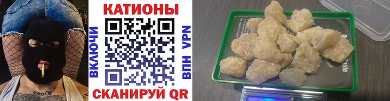площадка как зайти  Нефтегорск  МЯУ-МЯУ мяу мяу 