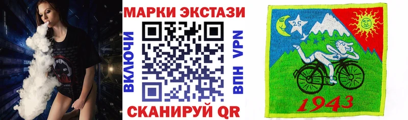 мега зеркало  Нефтегорск  Марки NBOMe 1500мкг 