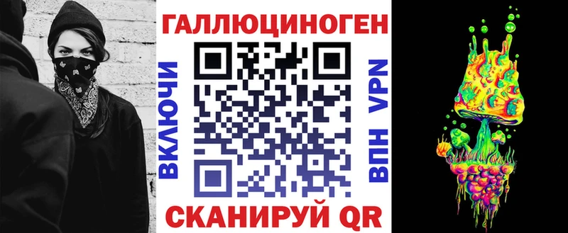 Псилоцибиновые грибы MAGIC MUSHROOMS  мега ТОР  Нефтегорск  что такое  